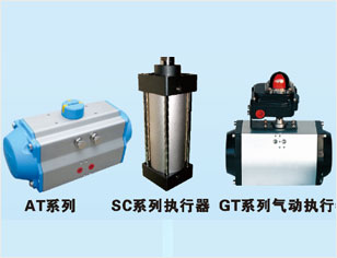 顯示屏鋁型材邊框定制加工